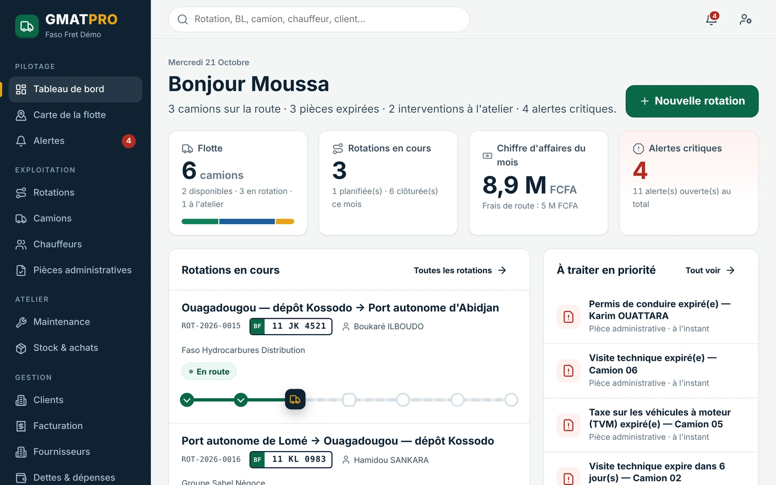 Capture developpement integration 2